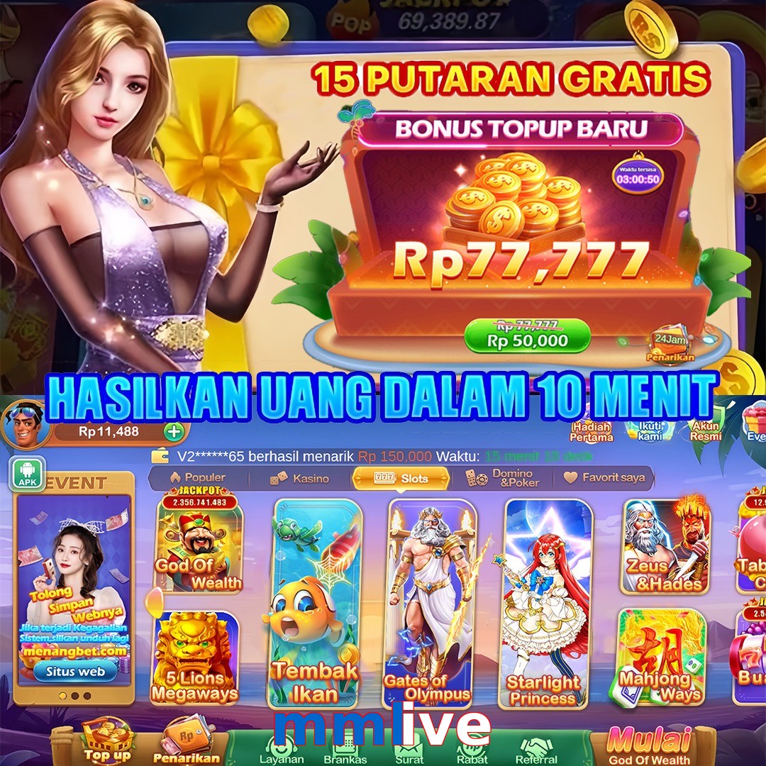 mmlive