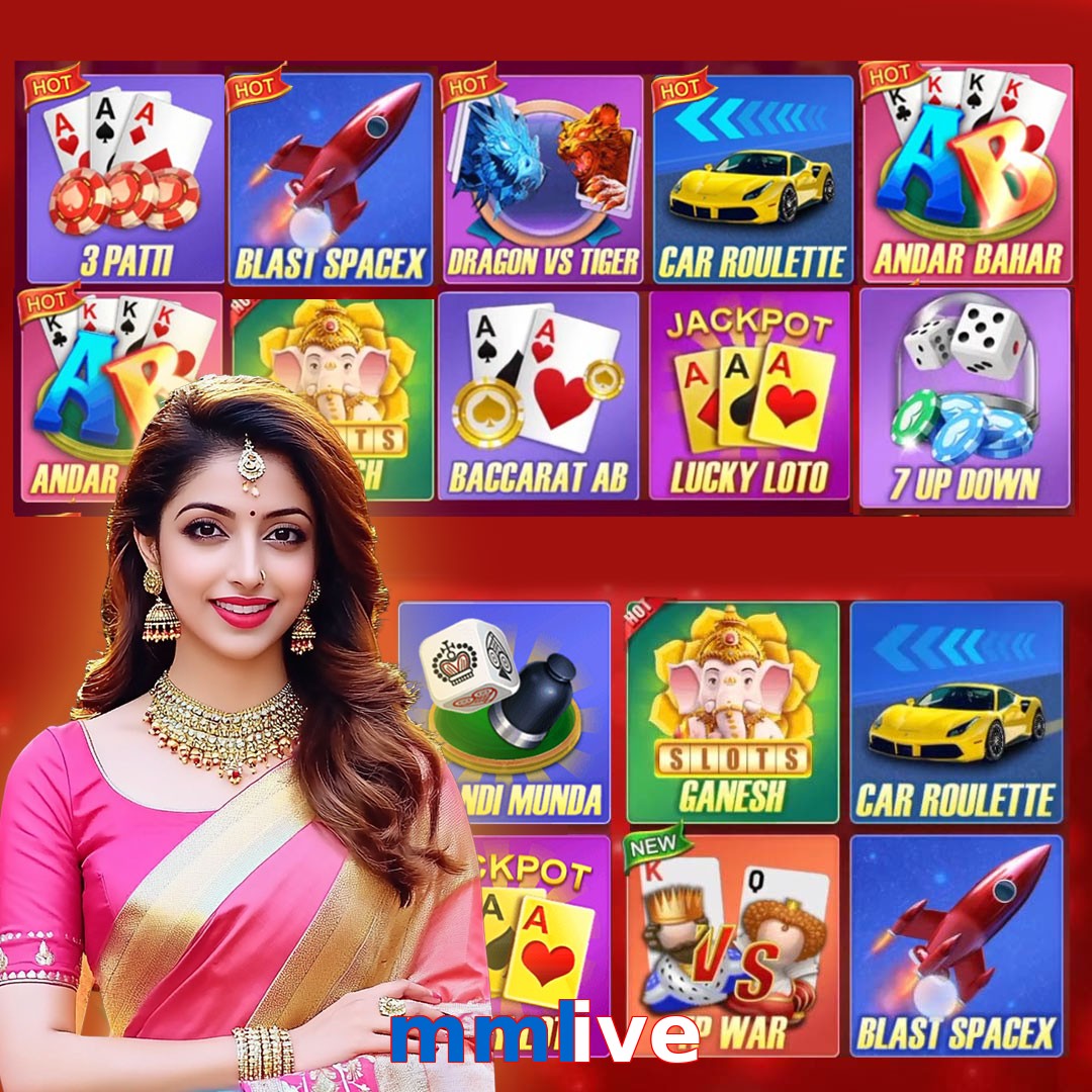 mmlive