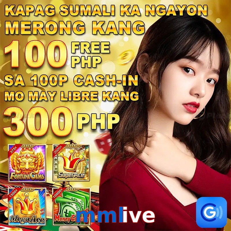 mmlive