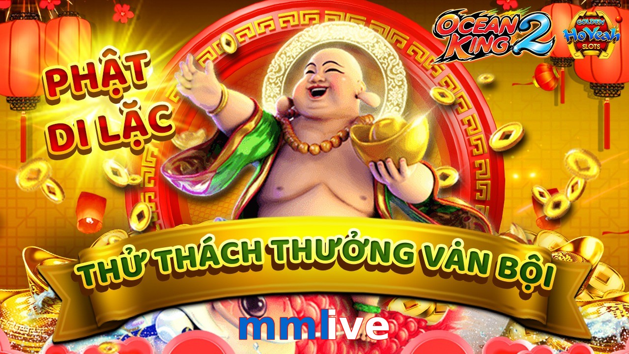 mmlive