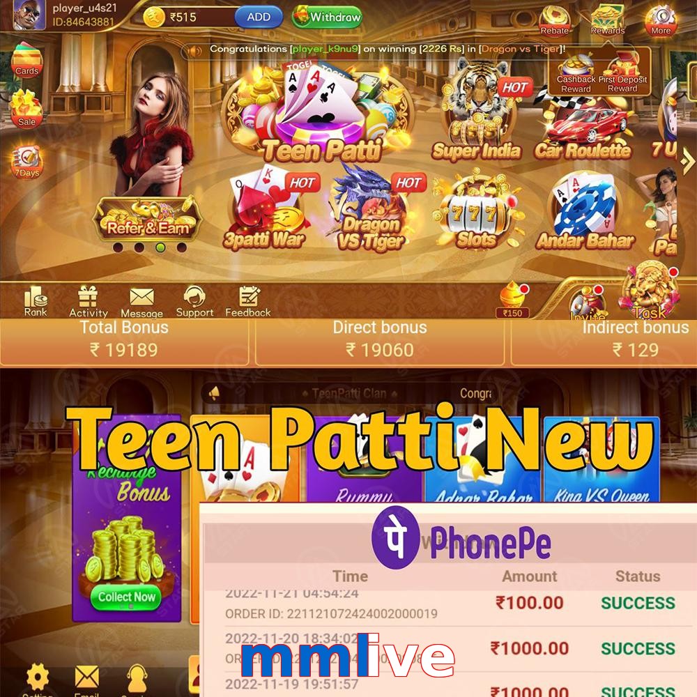mmlive