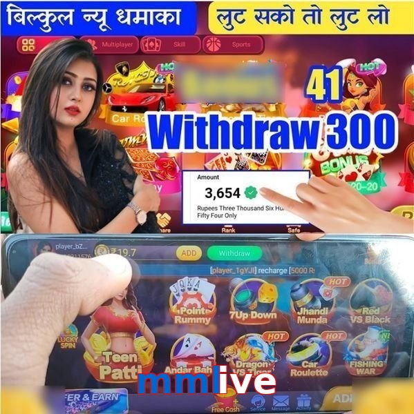 mmlive