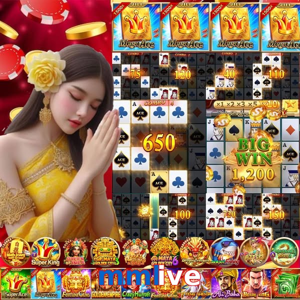 mmlive